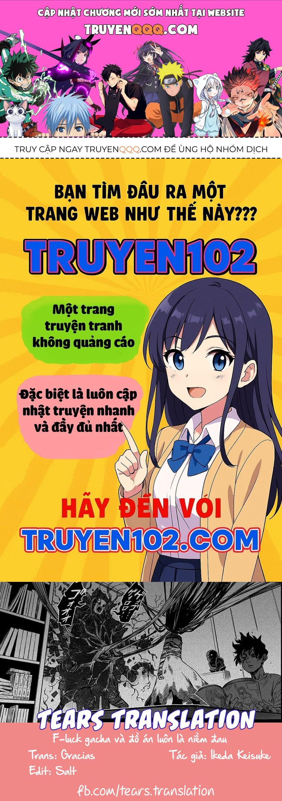 Ngôi Nhà Bị Ma Ám Mạnh Nhất Và Chàng Trai Không Có Linh Cảm Chapter 13 - 1