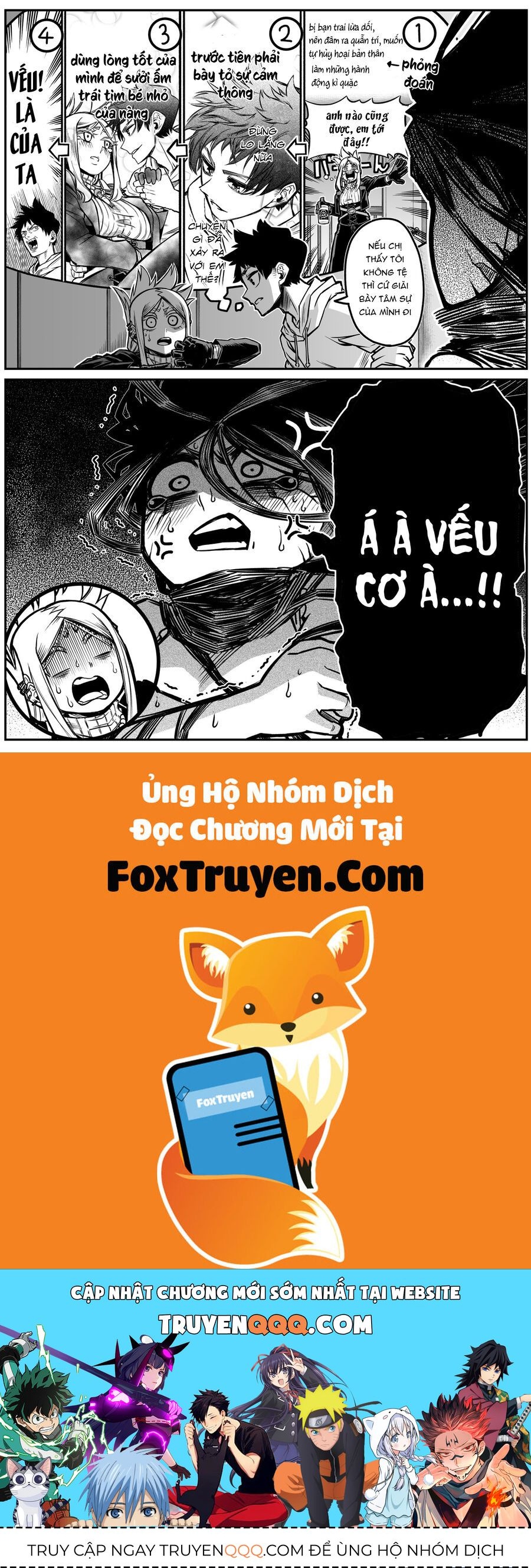 Ngôi Nhà Bị Ma Ám Mạnh Nhất Và Chàng Trai Không Có Linh Cảm Chapter 13 - 5