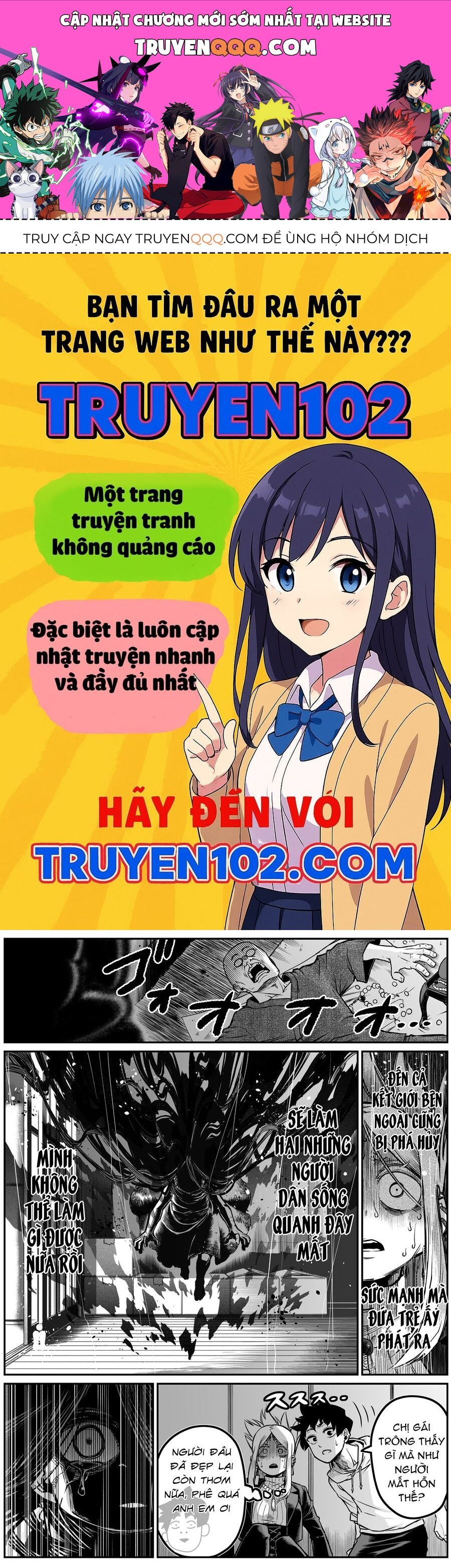 Ngôi Nhà Bị Ma Ám Mạnh Nhất Và Chàng Trai Không Có Linh Cảm Chapter 14 - 1