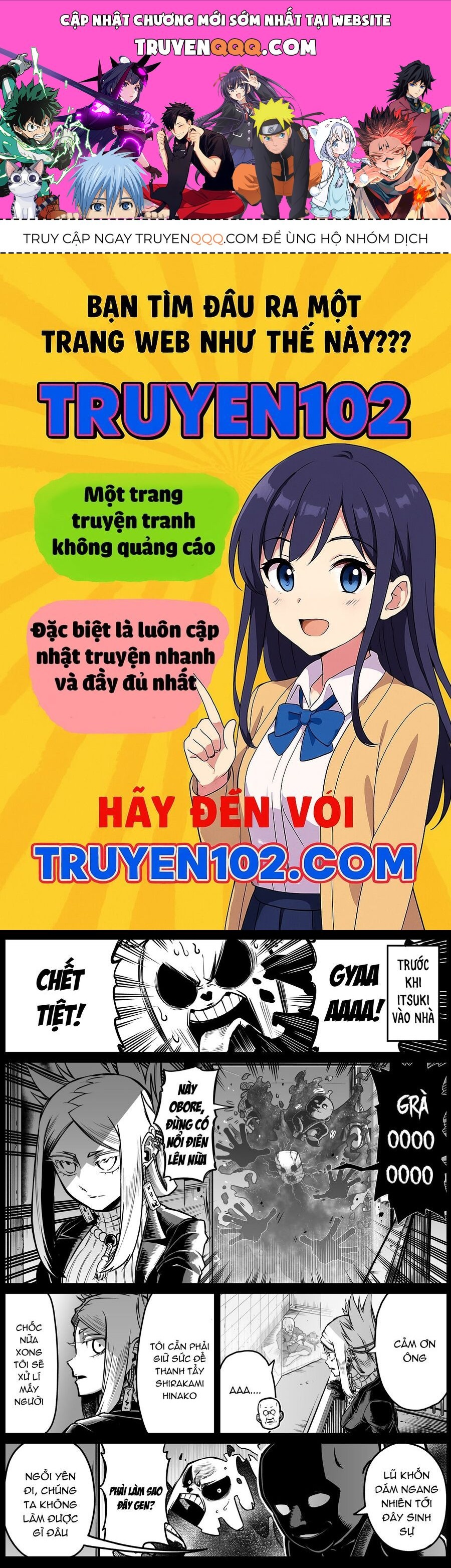 Ngôi Nhà Bị Ma Ám Mạnh Nhất Và Chàng Trai Không Có Linh Cảm Chapter 15 - 1