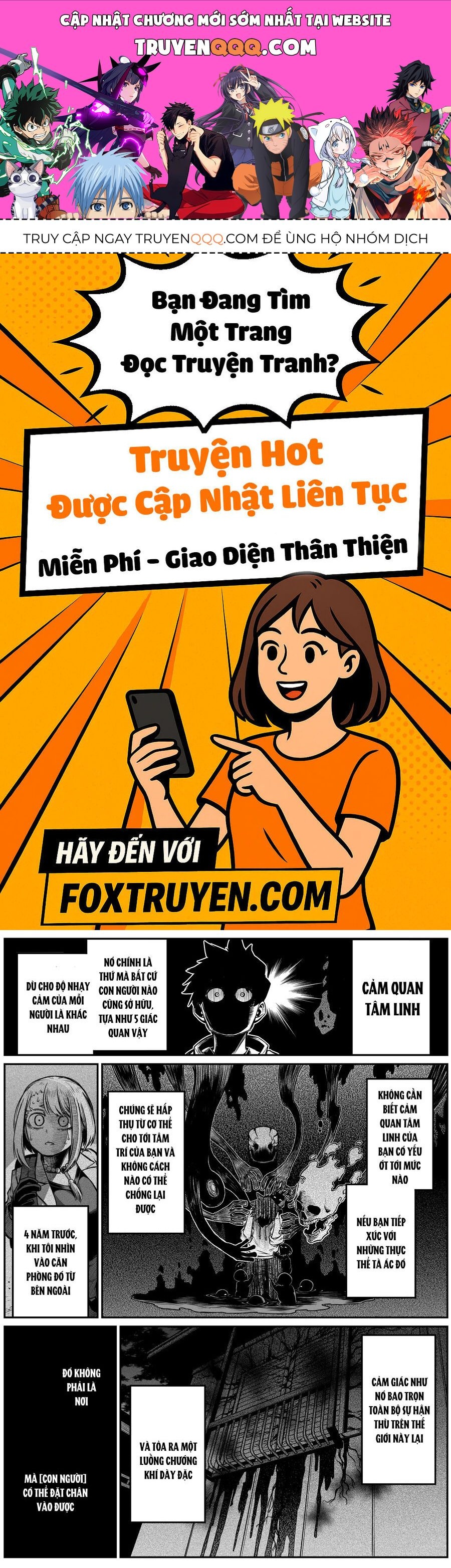 Ngôi Nhà Bị Ma Ám Mạnh Nhất Và Chàng Trai Không Có Linh Cảm Chapter 16 - 1