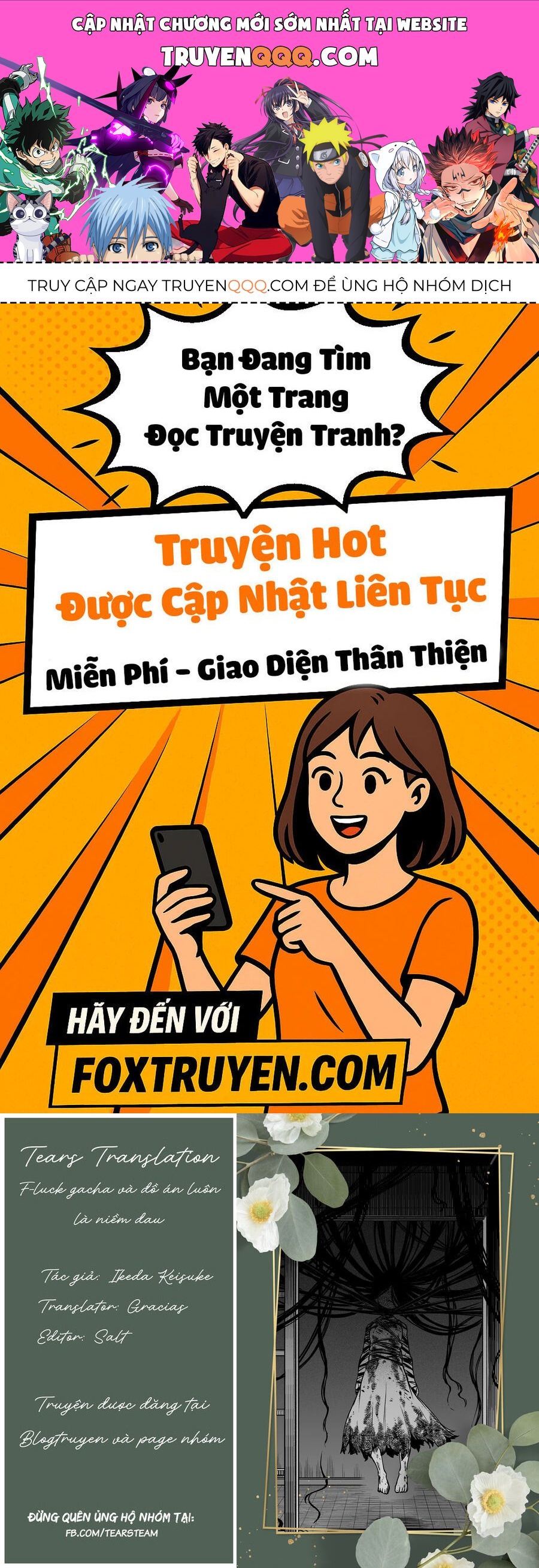 Ngôi Nhà Bị Ma Ám Mạnh Nhất Và Chàng Trai Không Có Linh Cảm Chapter 17.5 - 1