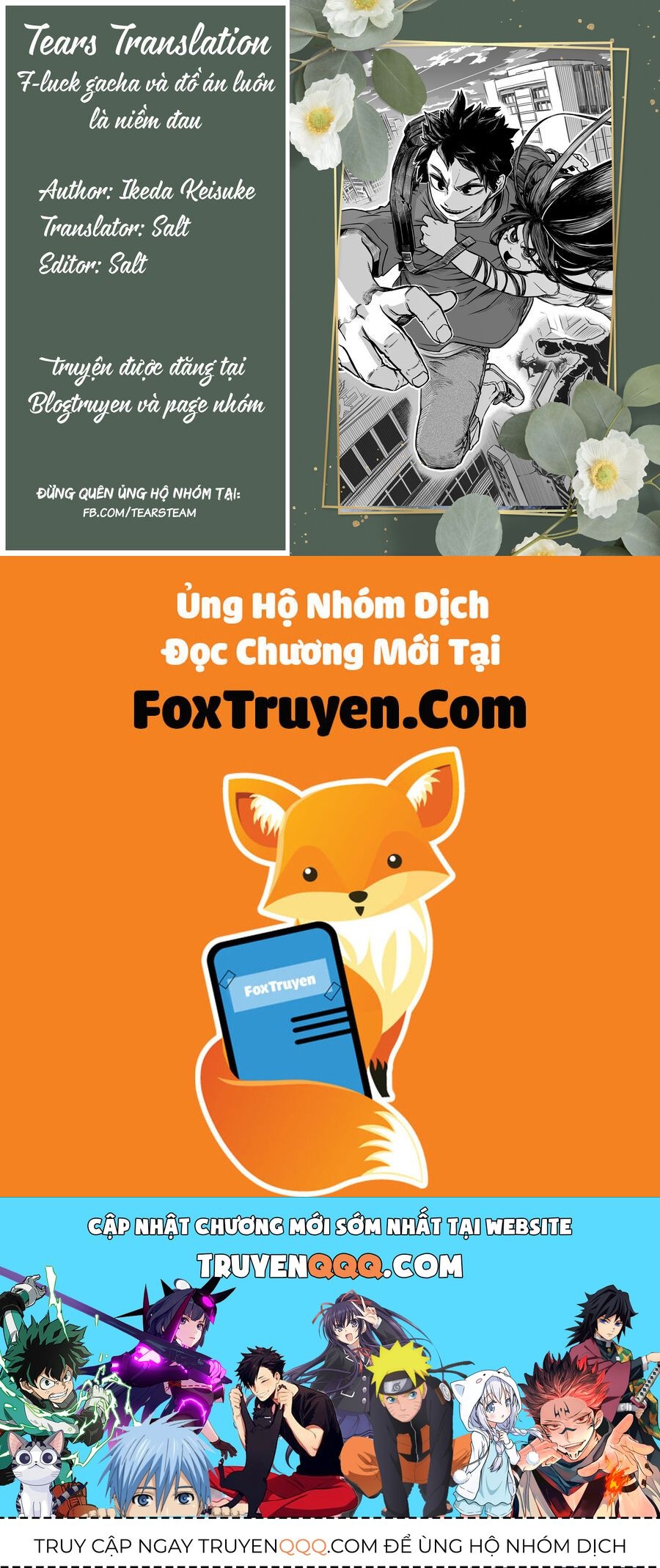 Ngôi Nhà Bị Ma Ám Mạnh Nhất Và Chàng Trai Không Có Linh Cảm Chapter 19 - 11