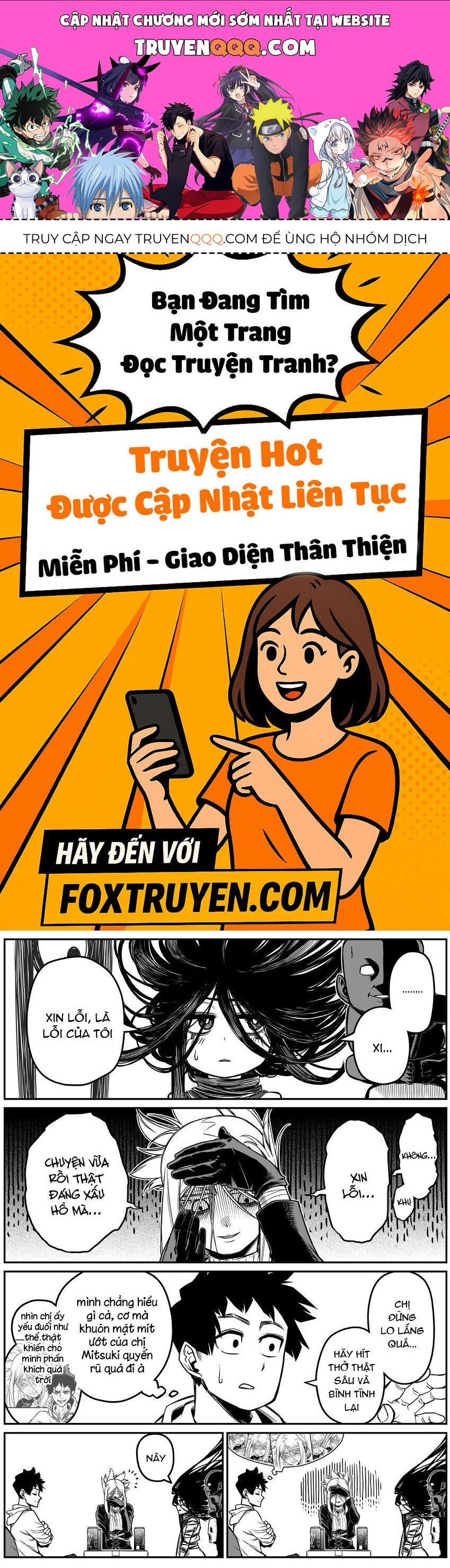 Ngôi Nhà Bị Ma Ám Mạnh Nhất Và Chàng Trai Không Có Linh Cảm Chapter 20 - 1