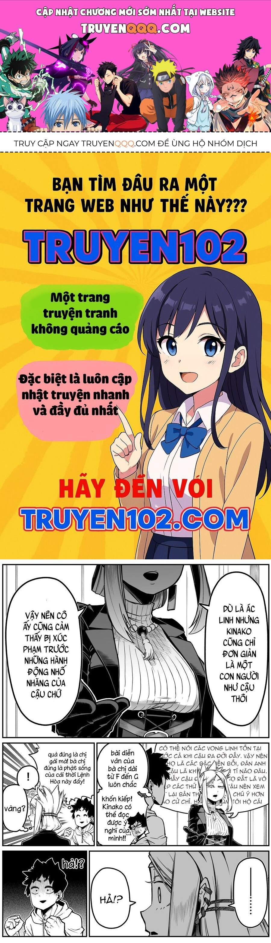 Ngôi Nhà Bị Ma Ám Mạnh Nhất Và Chàng Trai Không Có Linh Cảm Chapter 22 - 1