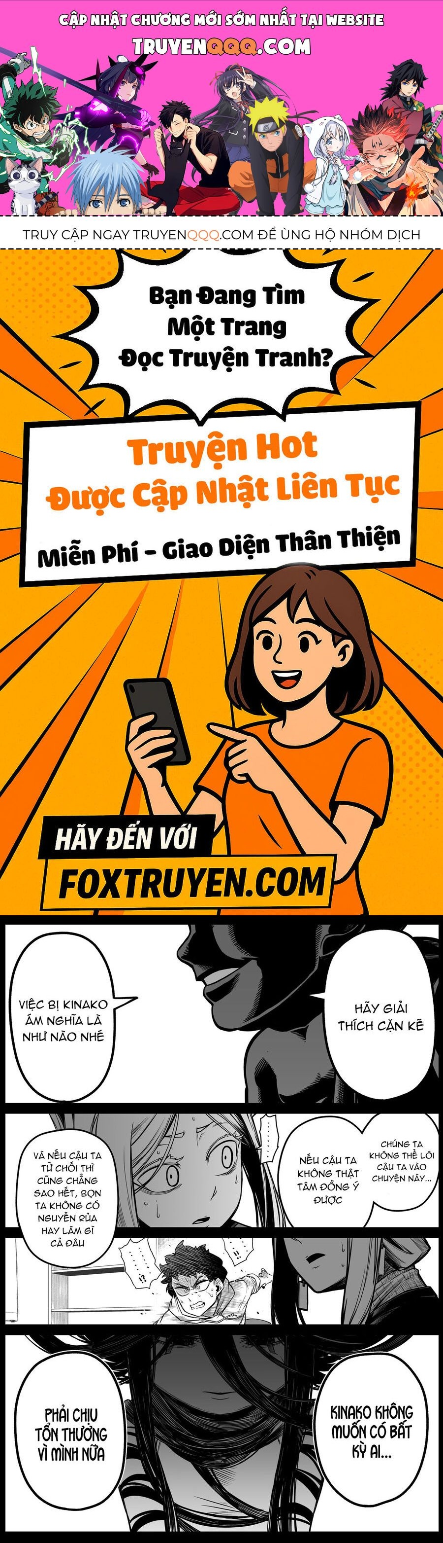 Ngôi Nhà Bị Ma Ám Mạnh Nhất Và Chàng Trai Không Có Linh Cảm Chapter 23 - 1