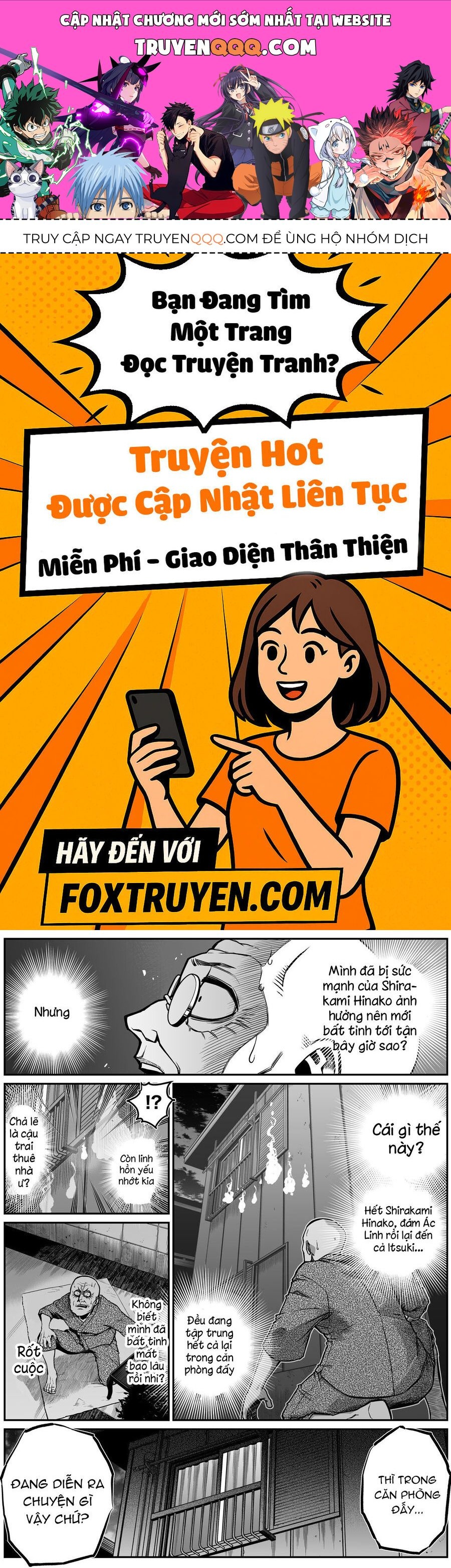 Ngôi Nhà Bị Ma Ám Mạnh Nhất Và Chàng Trai Không Có Linh Cảm Chapter 27 - 1