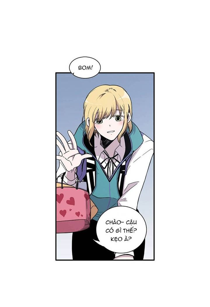 Anh Làm Em Đắm Say Chapter 0 - 14