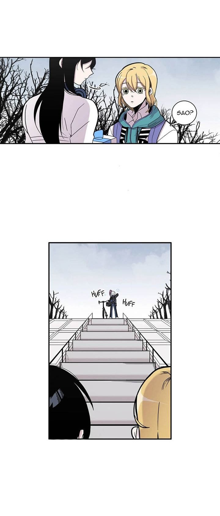 Anh Làm Em Đắm Say Chapter 0 - 17