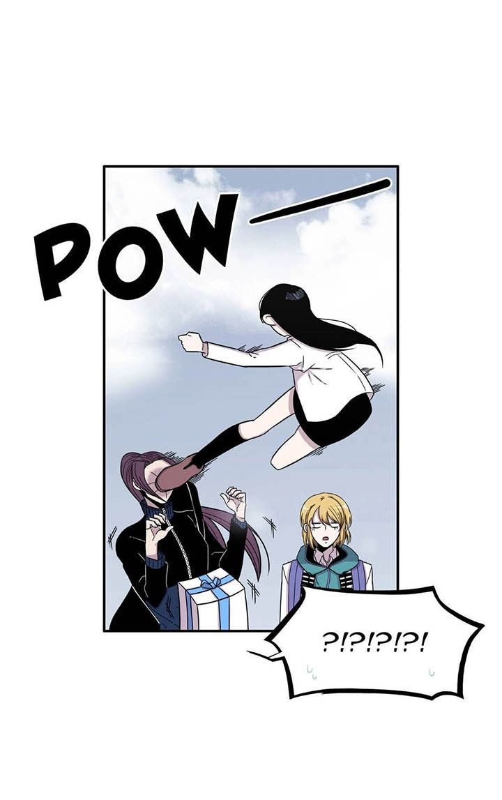 Anh Làm Em Đắm Say Chapter 0 - 60