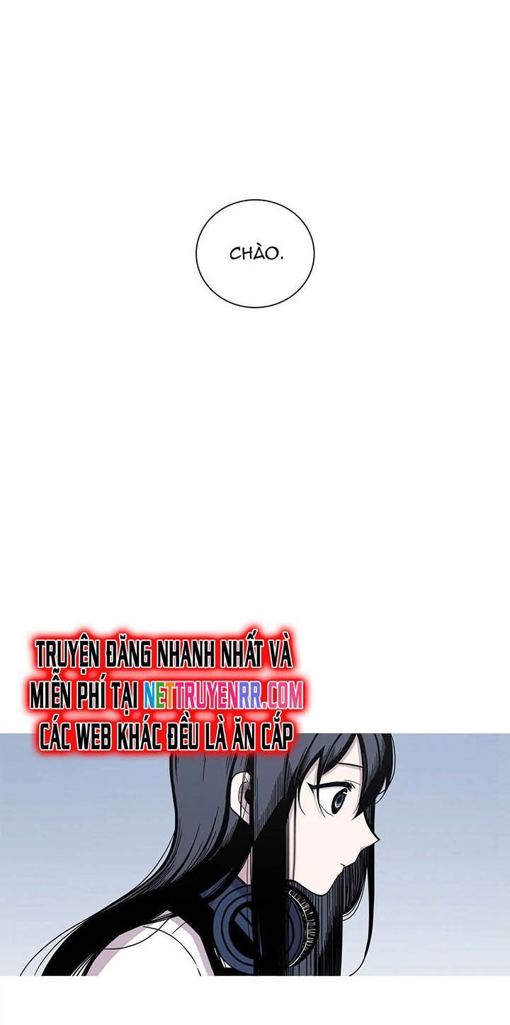 Anh Làm Em Đắm Say Chapter 0 - 68