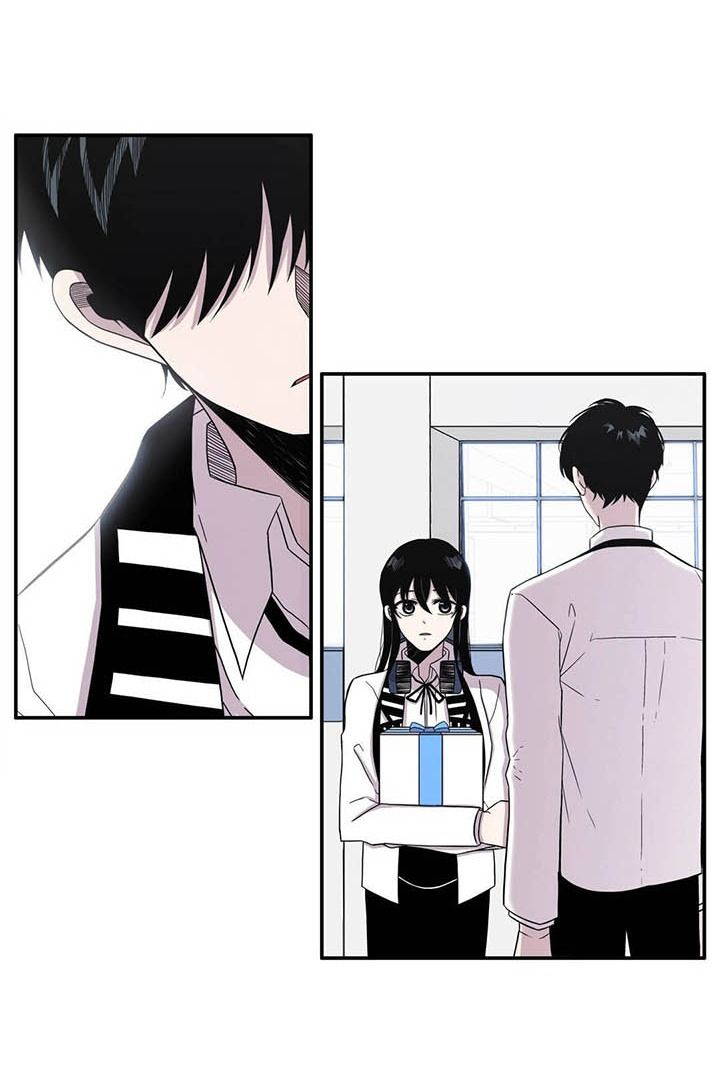 Anh Làm Em Đắm Say Chapter 0 - 71