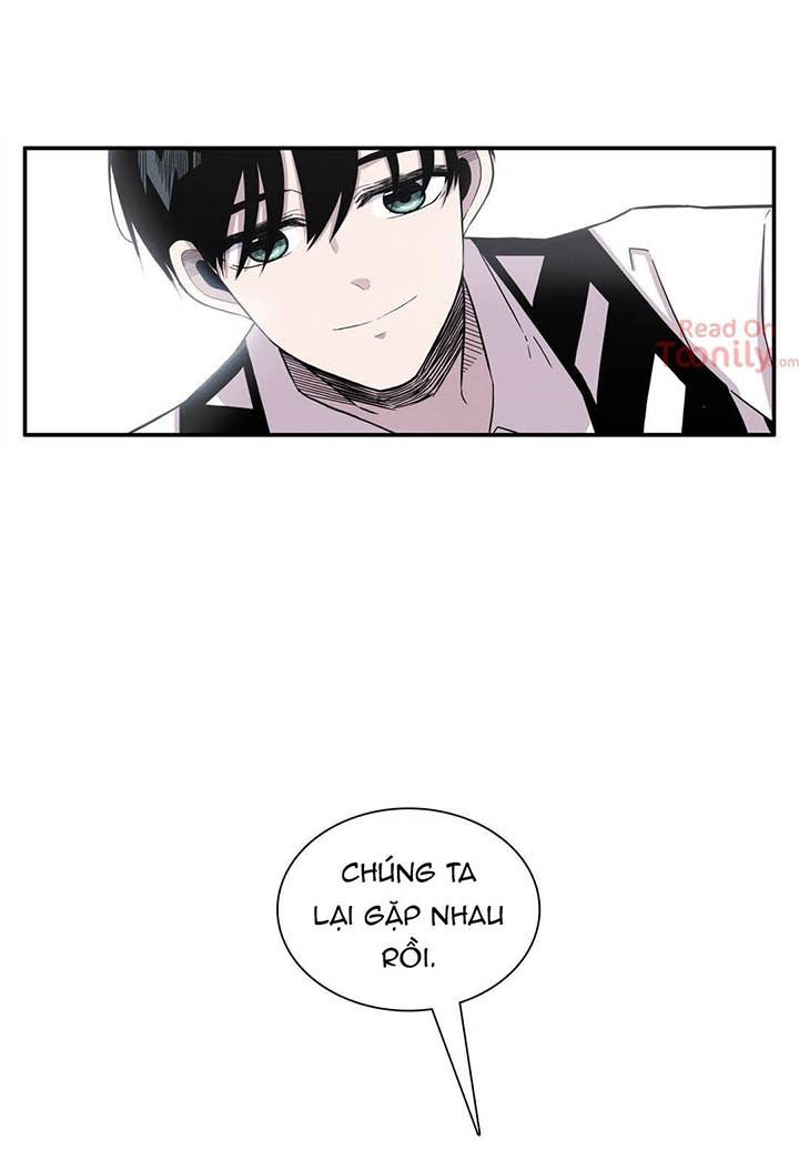 Anh Làm Em Đắm Say Chapter 0 - 72