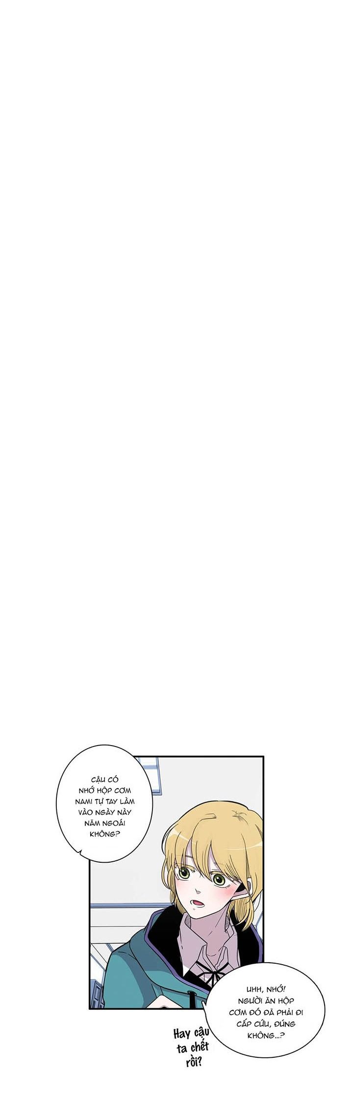 Anh Làm Em Đắm Say Chapter 1 - 4