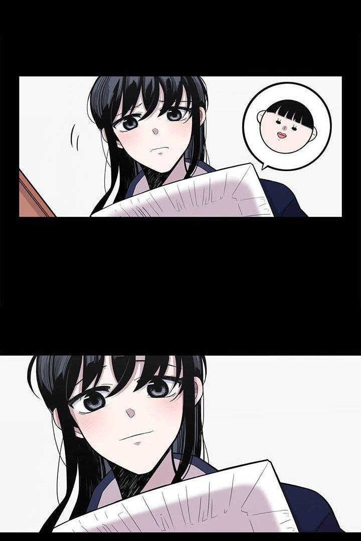 Anh Làm Em Đắm Say Chapter 1 - 37