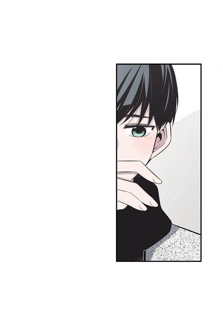 Anh Làm Em Đắm Say Chapter 10 - 39