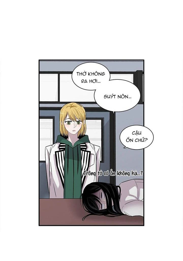 Anh Làm Em Đắm Say Chapter 12 - 16