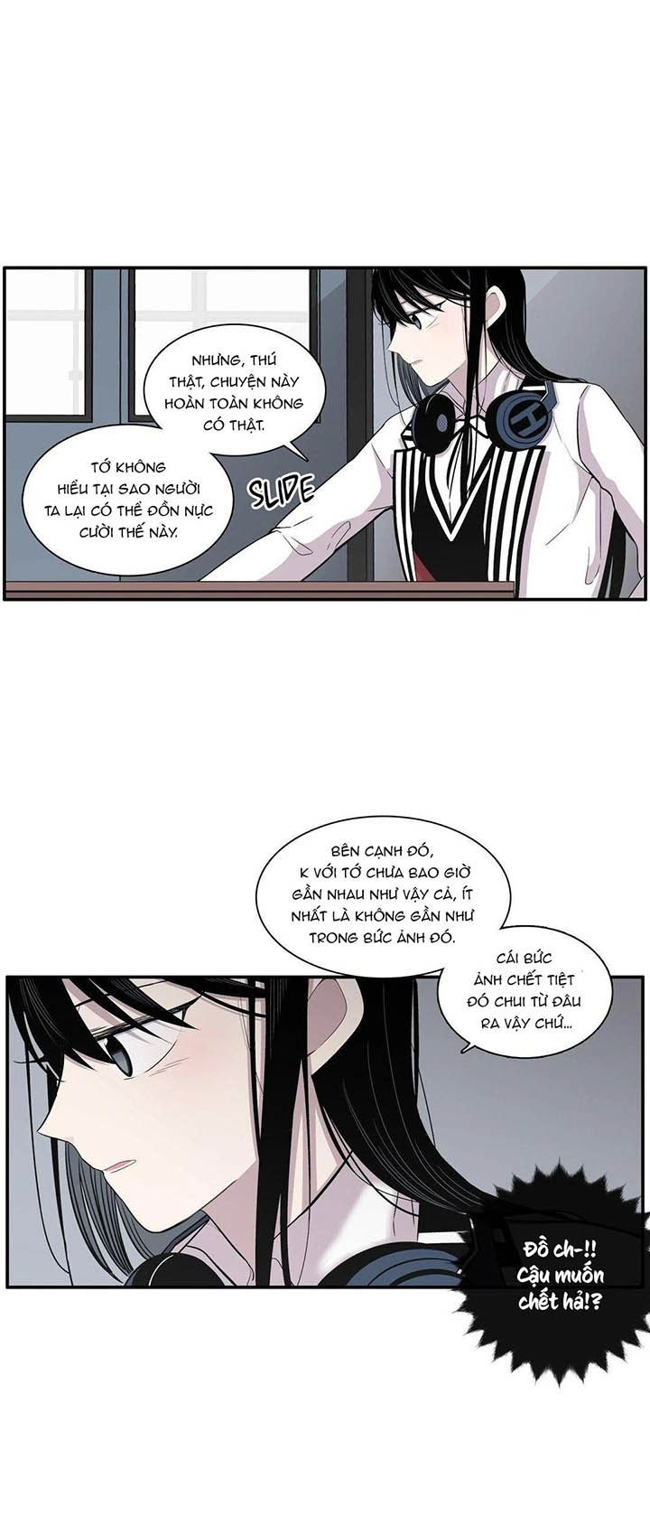 Anh Làm Em Đắm Say Chapter 12 - 19