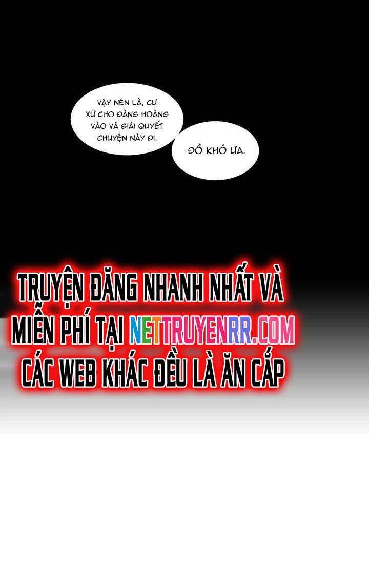 Anh Làm Em Đắm Say Chapter 13 - 28