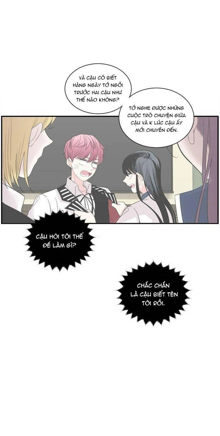 Anh Làm Em Đắm Say Chapter 13 - 8