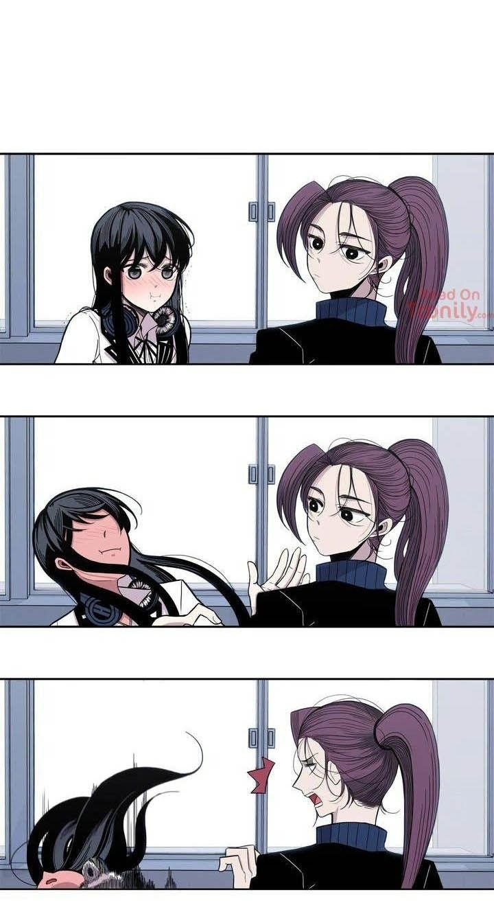 Anh Làm Em Đắm Say Chapter 2 - 14