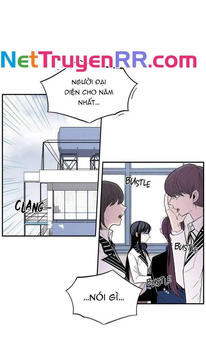 Anh Làm Em Đắm Say Chapter 2 - 3
