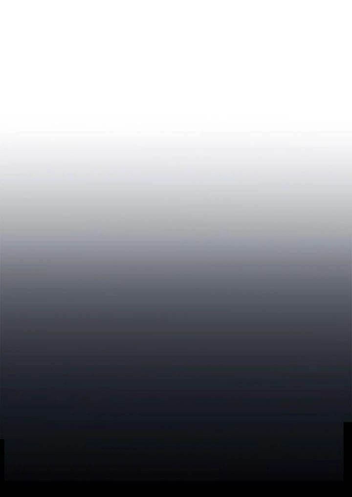 Anh Làm Em Đắm Say Chapter 2 - 25