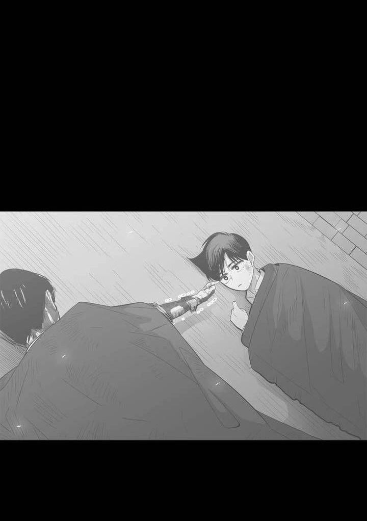 Anh Làm Em Đắm Say Chapter 20 - 33