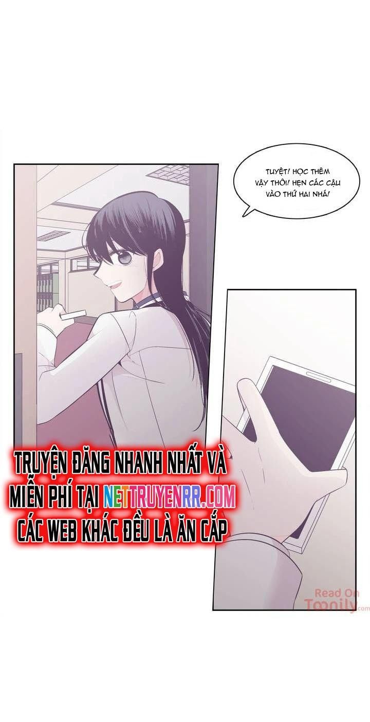 Anh Làm Em Đắm Say Chapter 23 - 24