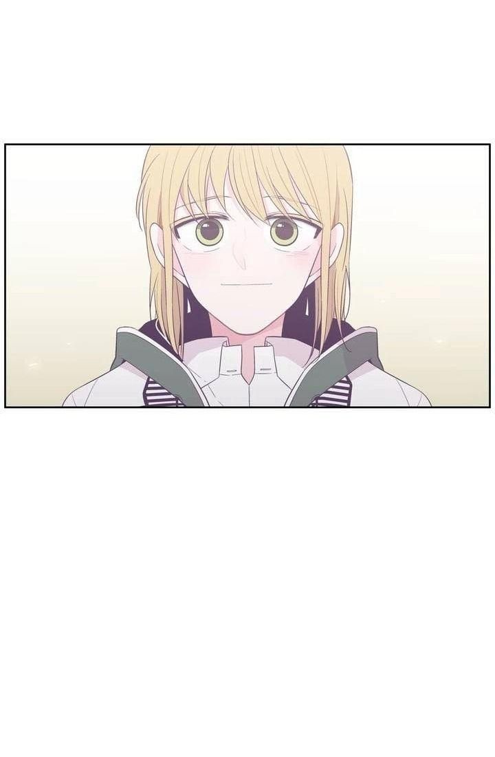 Anh Làm Em Đắm Say Chapter 23 - 49