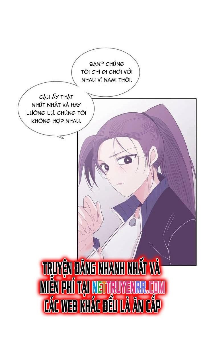 Anh Làm Em Đắm Say Chapter 23 - 6