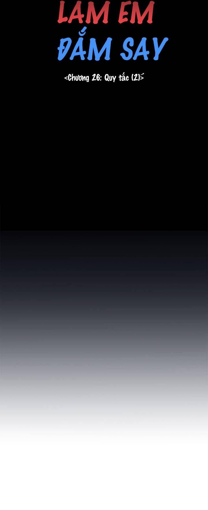 Anh Làm Em Đắm Say Chapter 26 - 12