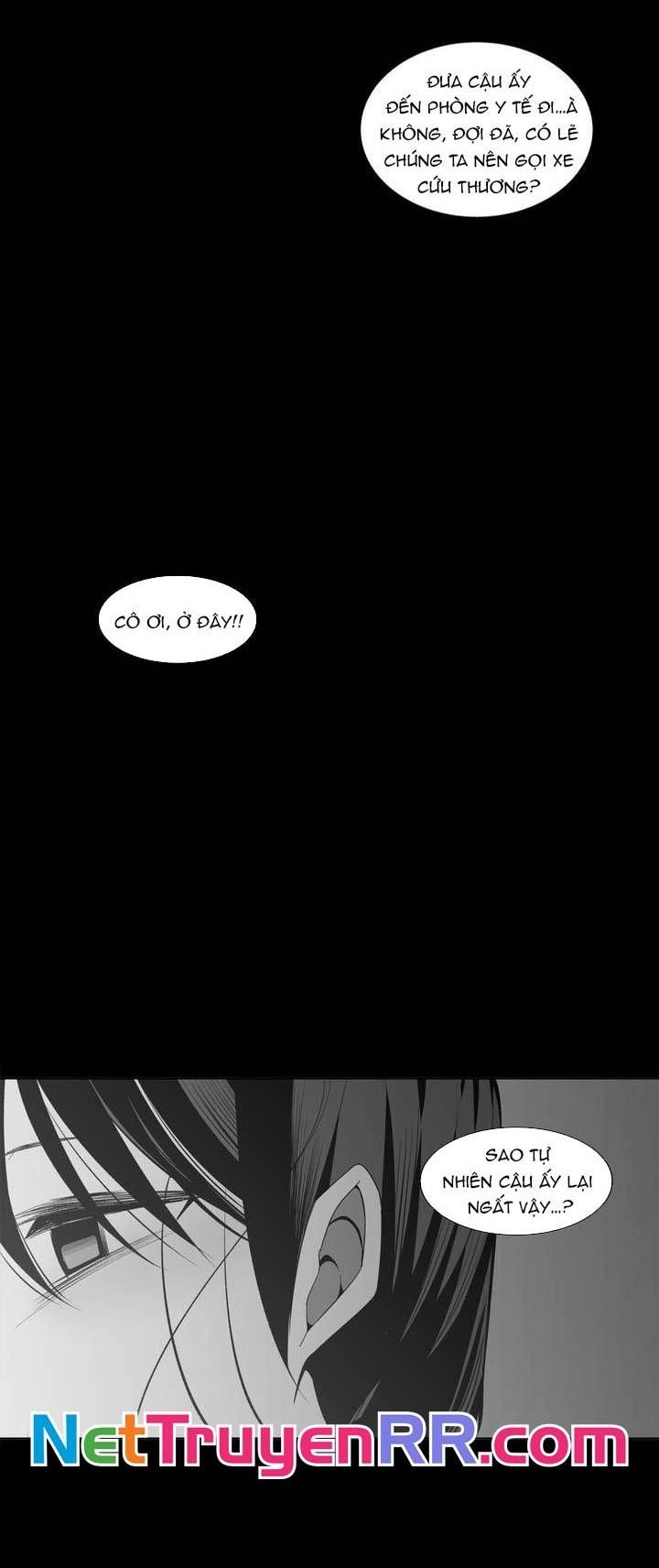 Anh Làm Em Đắm Say Chapter 26 - 4