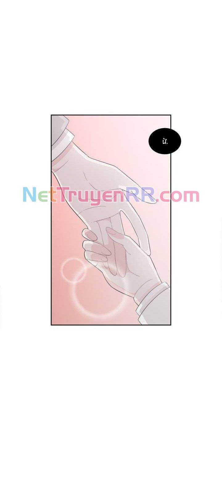 Anh Làm Em Đắm Say Chapter 26 - 41