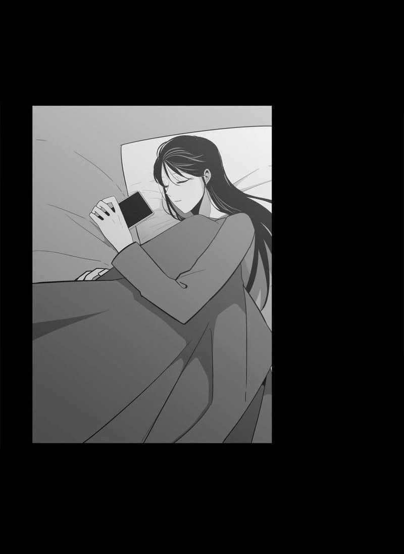 Anh Làm Em Đắm Say Chapter 33 - 33