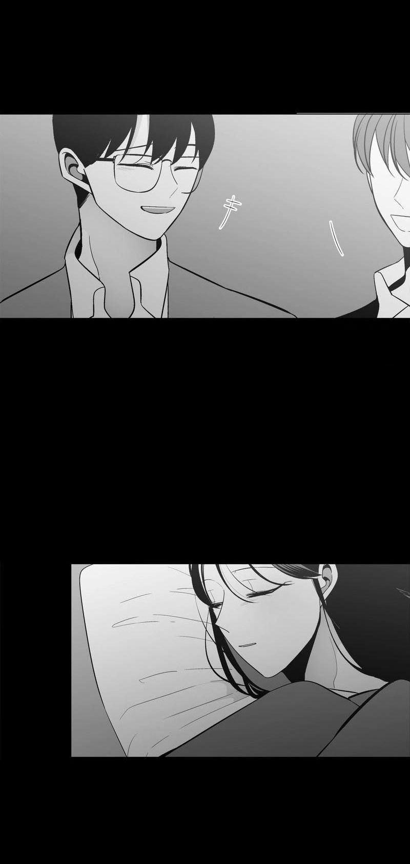 Anh Làm Em Đắm Say Chapter 33 - 34