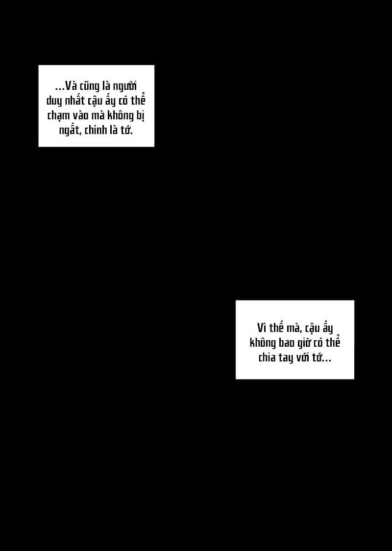 Anh Làm Em Đắm Say Chapter 33 - 56