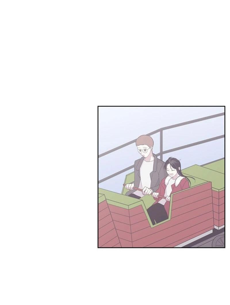 Anh Làm Em Đắm Say Chapter 38 - 28