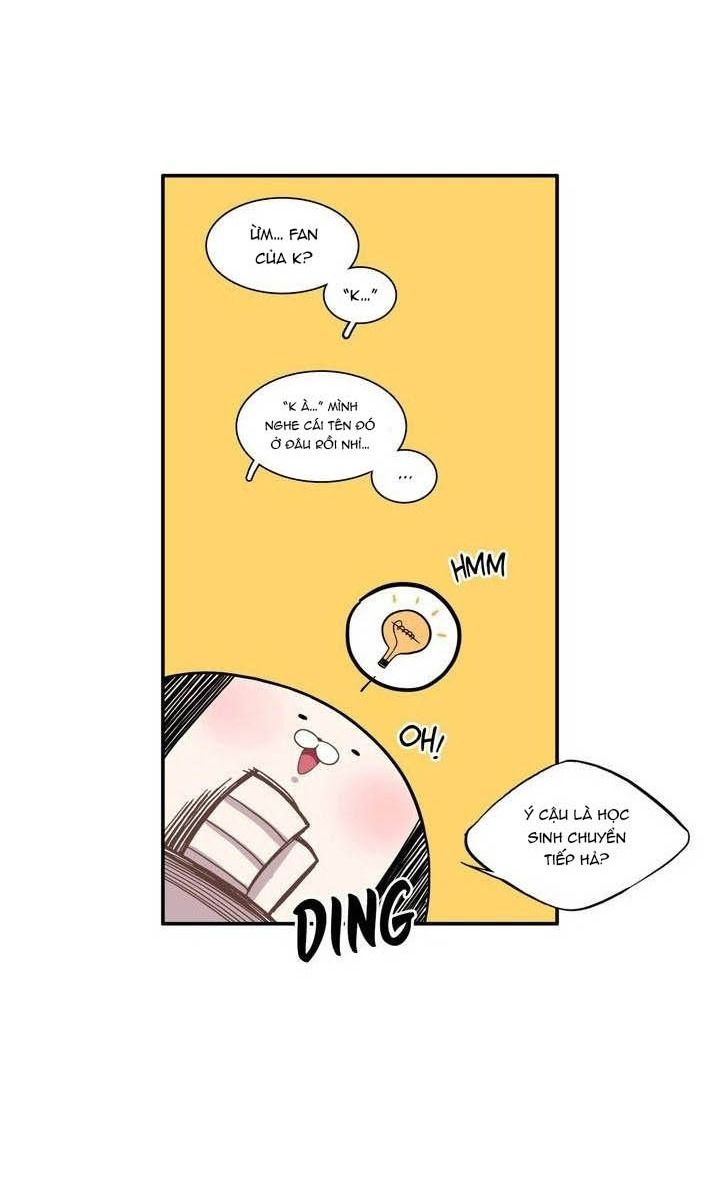 Anh Làm Em Đắm Say Chapter 4 - 11