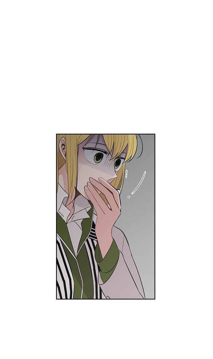 Anh Làm Em Đắm Say Chapter 41 - 26