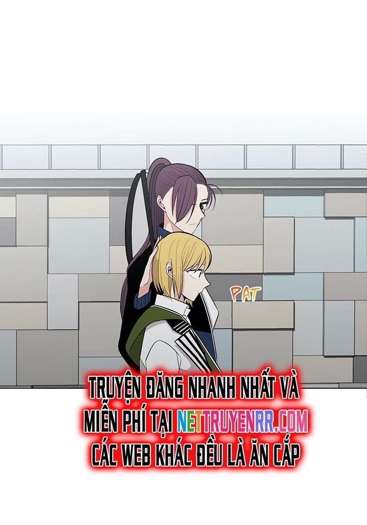 Anh Làm Em Đắm Say Chapter 41 - 41