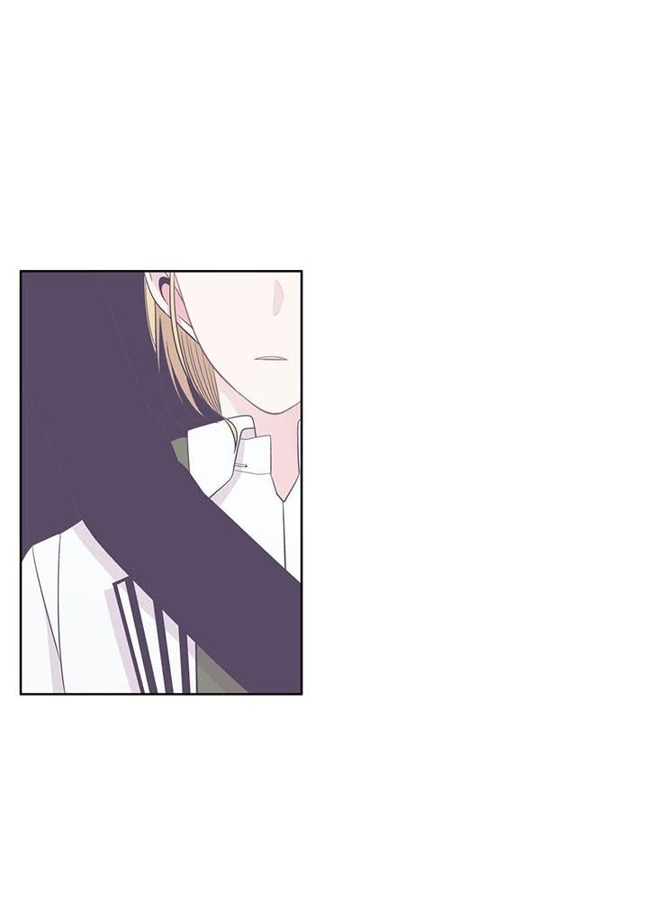 Anh Làm Em Đắm Say Chapter 41 - 45