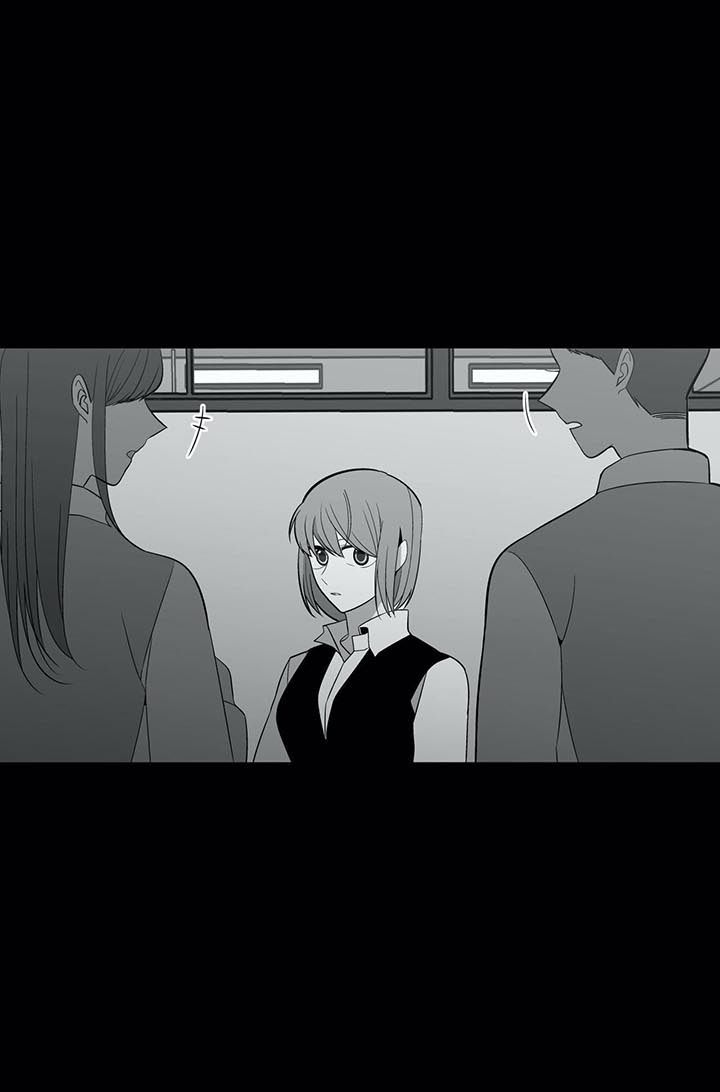 Anh Làm Em Đắm Say Chapter 42 - 5