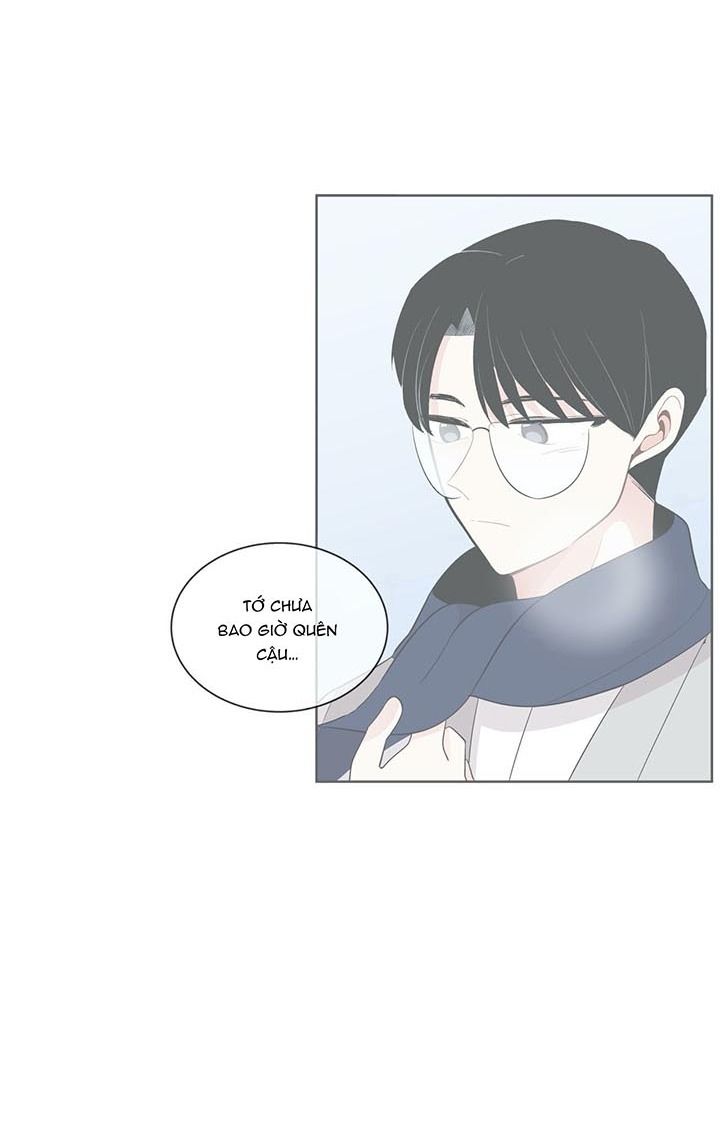 Anh Làm Em Đắm Say Chapter 43 - 6