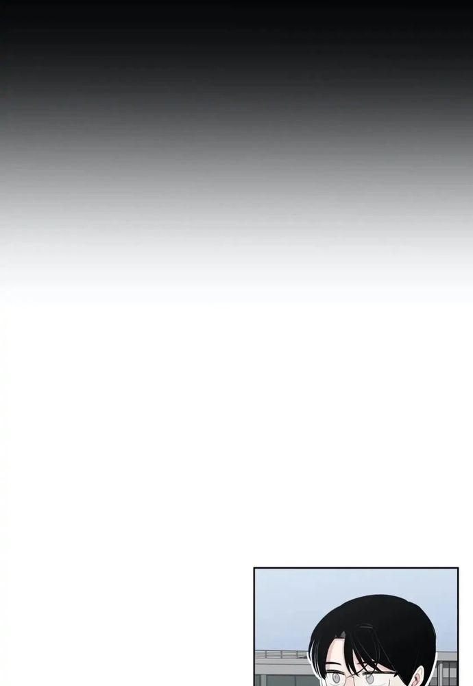 Anh Làm Em Đắm Say Chapter 44 - 49