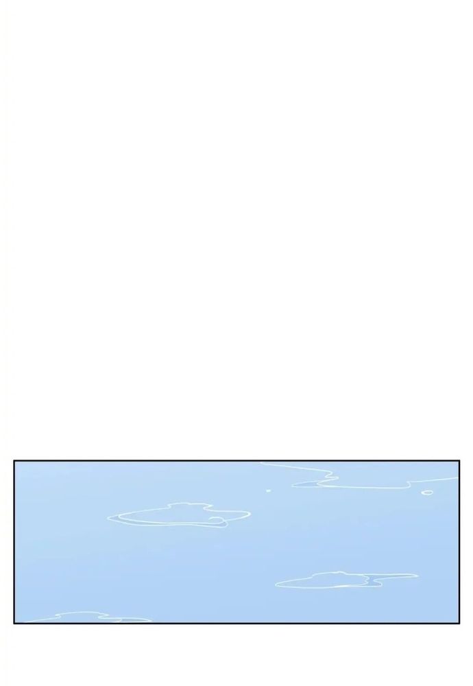 Anh Làm Em Đắm Say Chapter 45 - 48