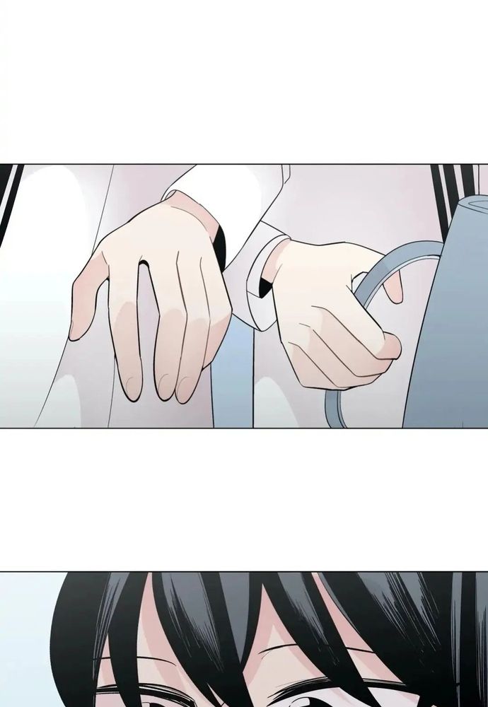 Anh Làm Em Đắm Say Chapter 45 - 63