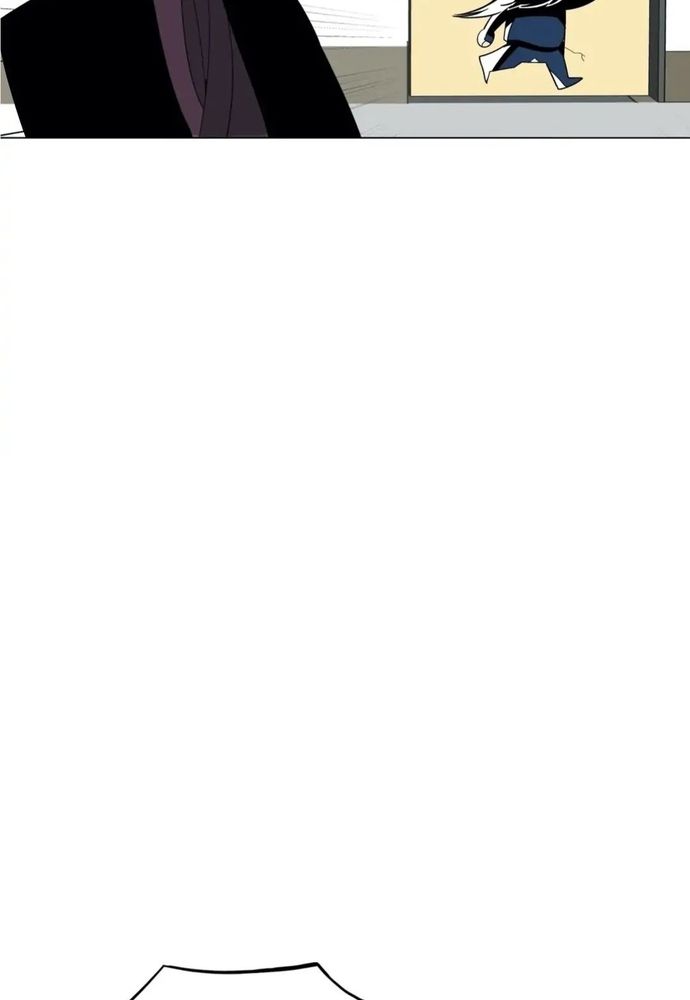 Anh Làm Em Đắm Say Chapter 47 - 21