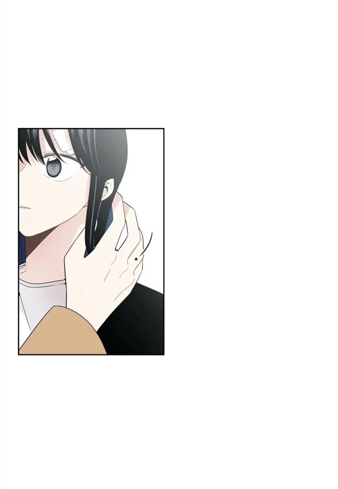 Anh Làm Em Đắm Say Chapter 48 - 48