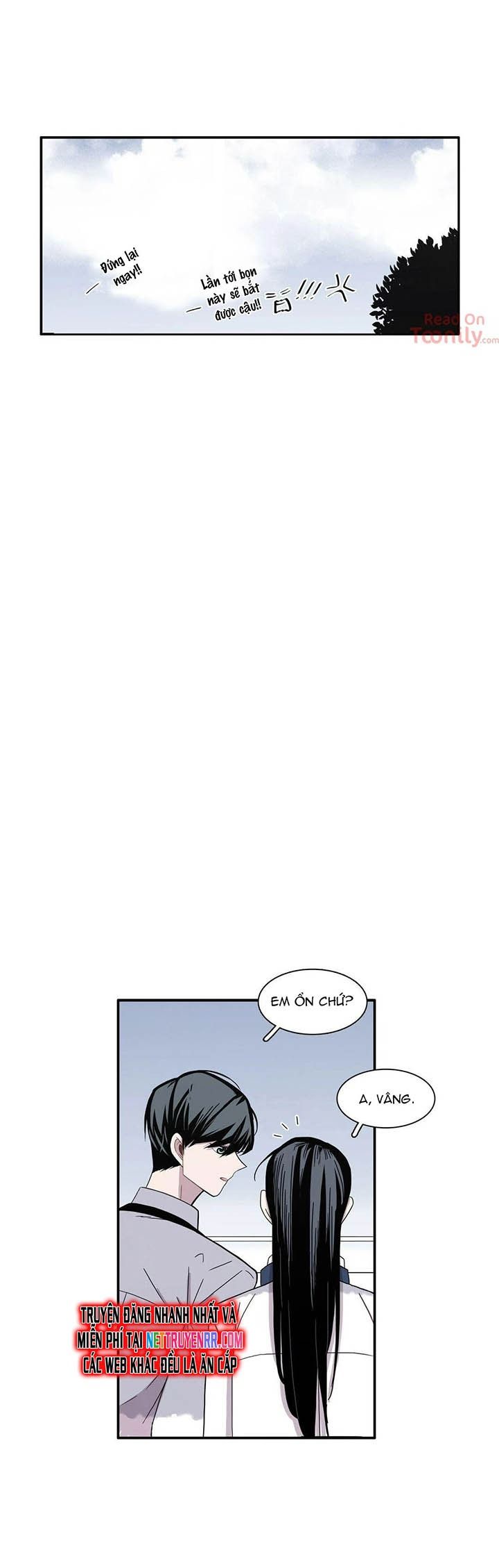 Anh Làm Em Đắm Say Chapter 5 - 14